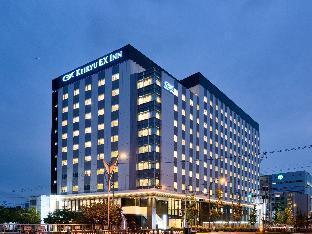 Keikyu Ex Haneda Hotel Tokio